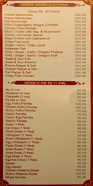 Ponnusamy Hotel menu 5