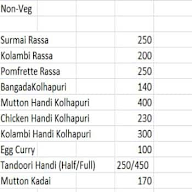 Kolhapuri Express menu 1