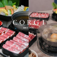 酷吉火鍋吃到飽 CORGI HOT POT