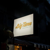 BIG TIME美式靈魂早午餐