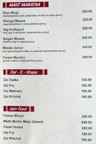 Dashmesh Restaurant Pure Veg menu 5