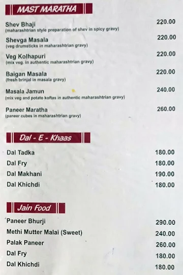 Dashmesh Restaurant Pure Veg menu 