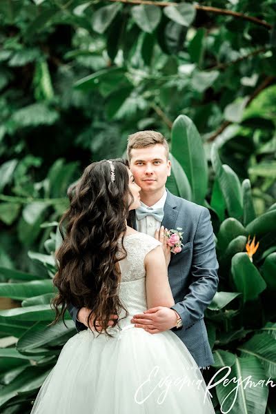 Fotógrafo de casamento Evgeniya Vaganova (vaganova). Foto de 9 de abril 2018