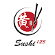 Download Sushi 123 For PC Windows and Mac 1.0