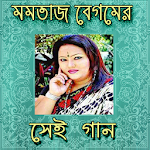 Cover Image of Unduh Momotaj Songs ( মমতাজের গান ) 2018 2.2 APK