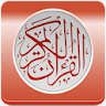 Holy Quran karim mp3 icon