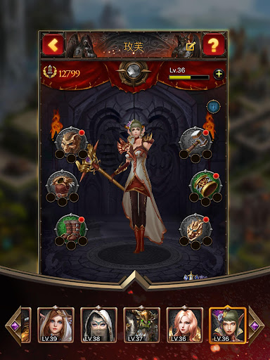 Land of Heroes-Lost Tales