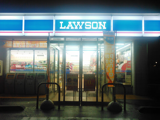 Lawson ローソン 金沢金石