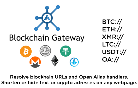 Blockchain Gateway small promo image