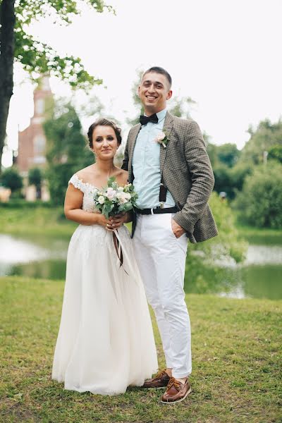 Photographe de mariage Yuliya Baybara (peoplenature). Photo du 6 décembre 2018