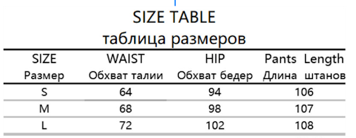 Title 1, Stitching Snap Button Split Washed Straight Jea...