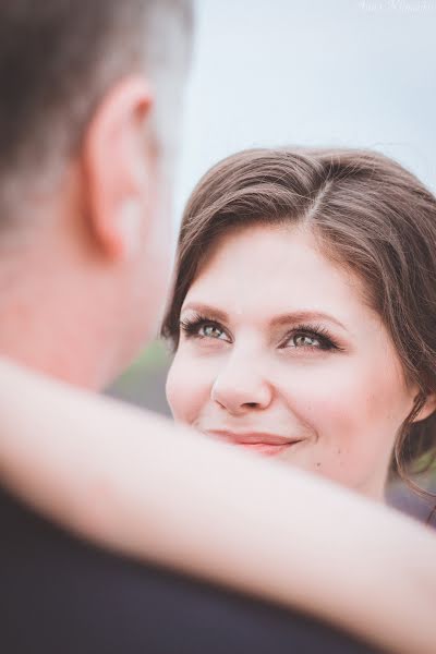 Photographe de mariage Anna Klimenko (ancor). Photo du 27 mai 2015