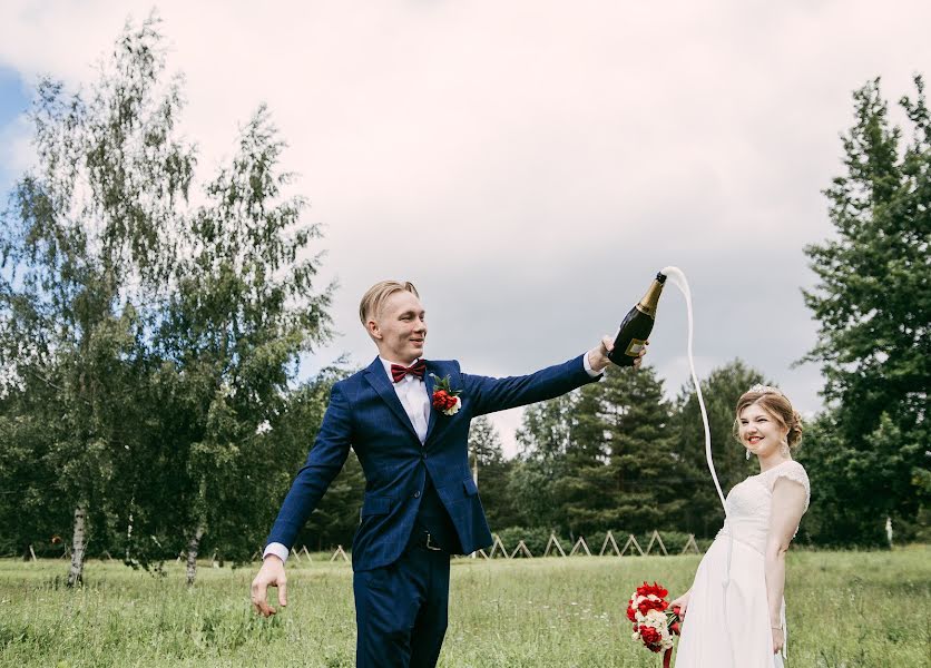 Fotografo di matrimoni Natalya Agafonova (natagafonova). Foto del 31 luglio 2017