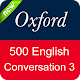 Download 500 English Conversations 3 For PC Windows and Mac 1.1