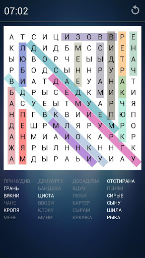 Screenshot Word Search