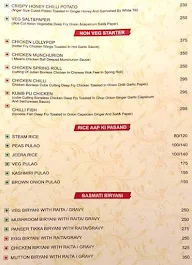 Swad Deshi Restaurant menu 3