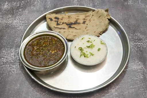 Bhigwan Mini Macchi Thali