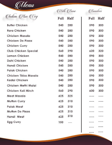 Punjabi Food Mart menu 