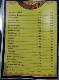 Shudh Vaishno Shankar Dhaba menu 2