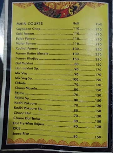 Shudh Vaishno Shankar Dhaba menu 