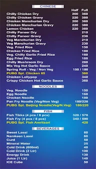 Pubg Restaurants menu 4