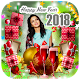 Download New Year Photo Frames For PC Windows and Mac 1.0