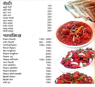 Royal Indian Hotel menu 3