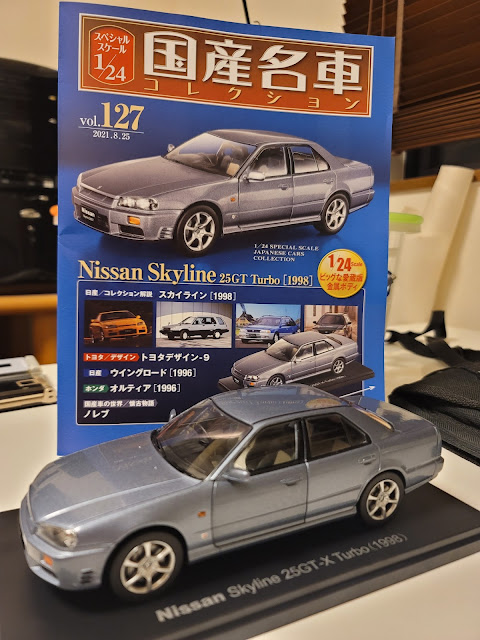 スカイライン R34の国産名車コレクションに関するカスタム メンテナンスの投稿画像 車のカスタム情報はcartune