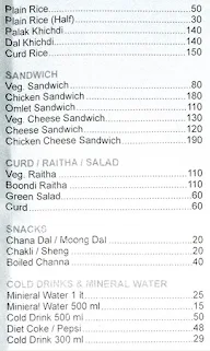 Divya Sagar menu 2