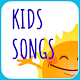 Download English Kids Song For PC Windows and Mac