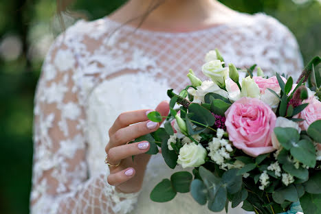 Fotógrafo de bodas Elena Bolyukh (elenbo29). Foto del 3 de abril 2019