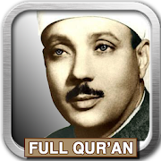 Abdul Basit Full Qur'an  Icon