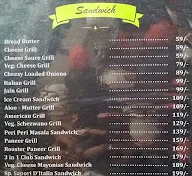 Sapori D Italia menu 5