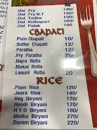 Shree Laxmi Kathiyawadi menu 1