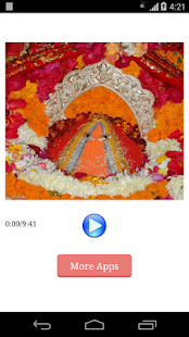 How to get Chintpurni chalisa 1.0 apk for bluestacks