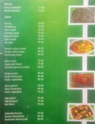 Hotel Aruna menu 3