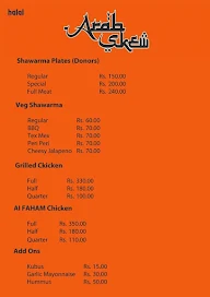 Arab Skew menu 2