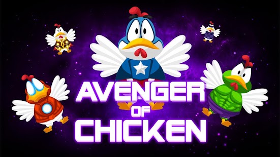 Avenger of Chicken Screenshots 7