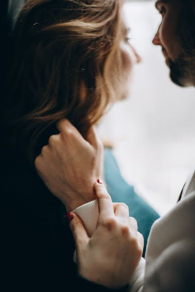 Fotógrafo de casamento Dina Panasyuk (dinapanasyuk). Foto de 18 de junho 2020