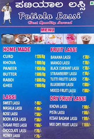 Patiala Lassi menu 4