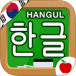 Cover Image of Download Korean Hangul Handwriting Free 11 APK