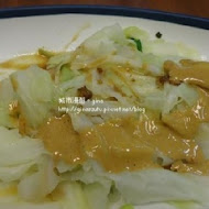 大山牛肉麵
