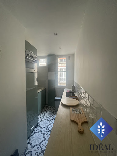 Apartment 5