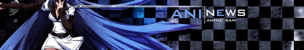 AniNews Banner