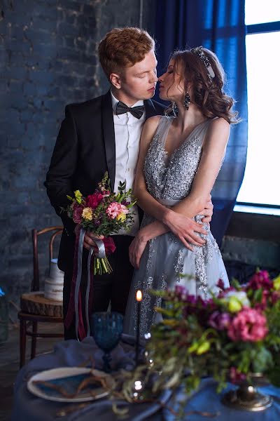 Jurufoto perkahwinan Viktoriya Zhirnova (ladytory). Foto pada 23 Mei 2017