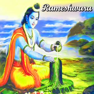 Om Nama Shivaya:Great Mantra(圖9)-速報App