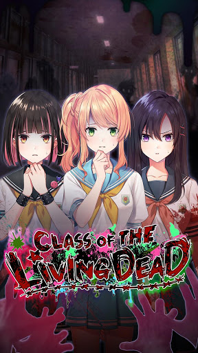 Screenshot Class of the Living Dead