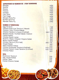 Baba Dining menu 2