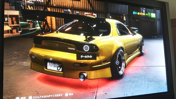 180SXのシルエイティ・RX-7・#ニードフォースピードペイバック・GT-Rに関するカスタム事例の投稿画像5枚目