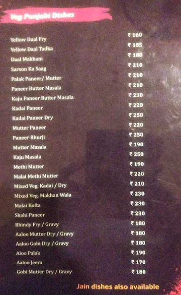 Shri Rajasthani Dhaba menu 